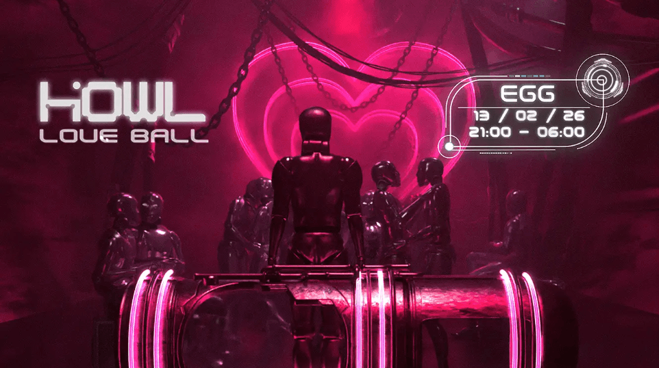 HOWL LOVE BALL
