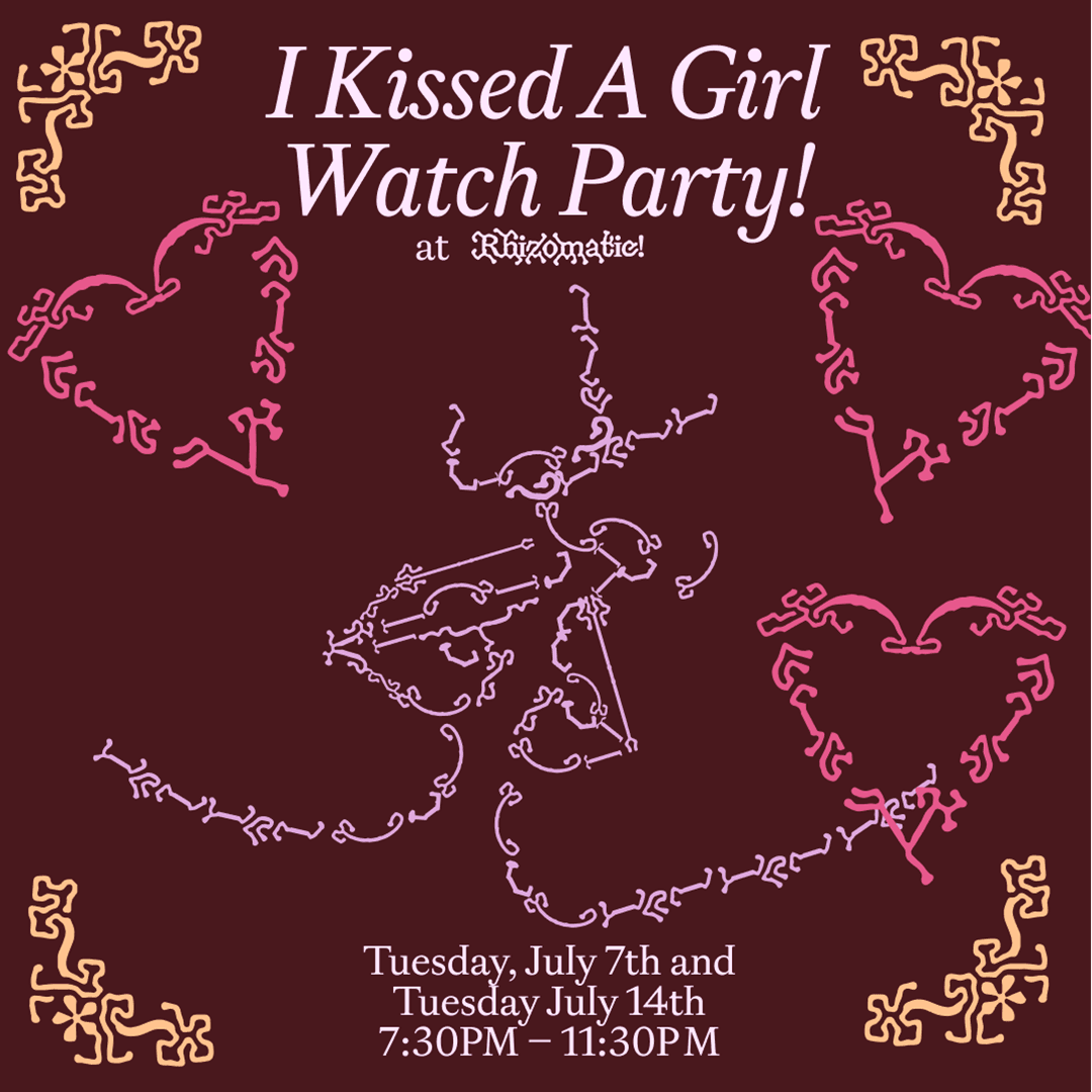 I Kissed A Girl Watch Party