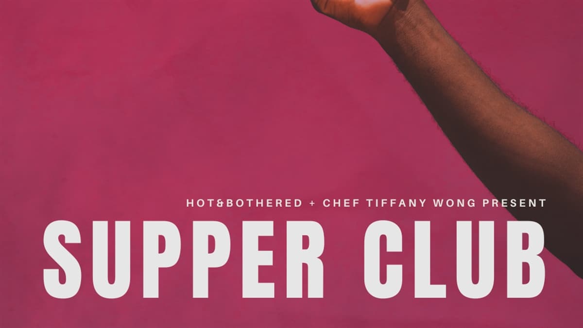 Supper Club February